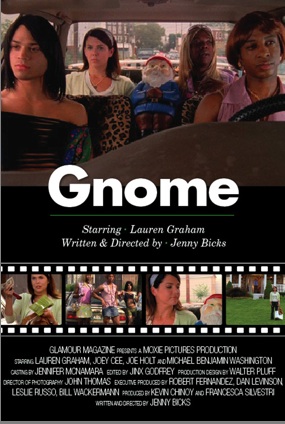 「GNOME」鑑賞