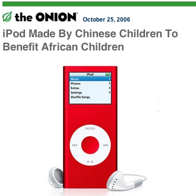 赤iPodの真実