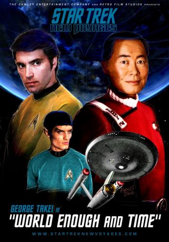 「Star Trek: New Voyages　-　World Enough and Time」鑑賞