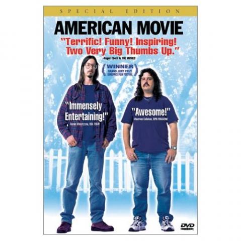 「AMERICAN MOVIE」鑑賞