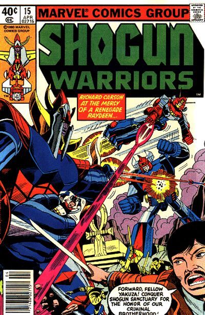 3011-100377-1-shogun-warriors_400.jpg