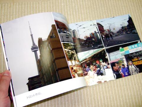 iPhotoのプリントサービス