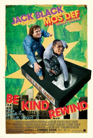 「BE KIND REWIND」鑑賞
