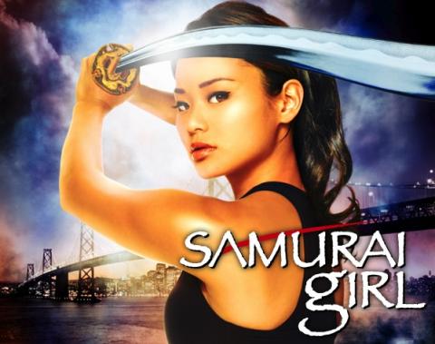 「SAMURAI GIRL」鑑賞