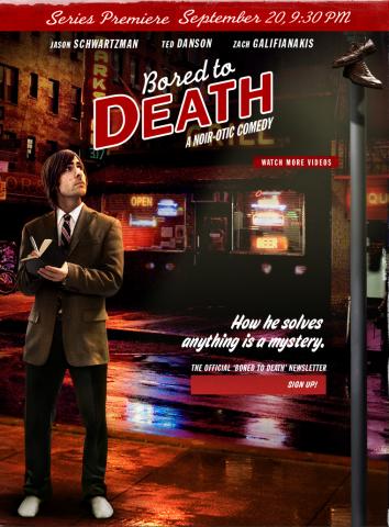 「BORED TO DEATH」鑑賞
