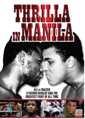 「THRILLA IN MANILA」鑑賞