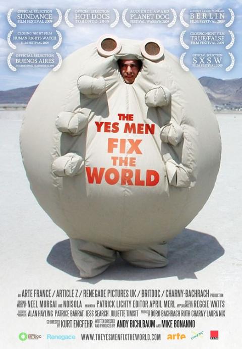 「The Yes Men Fix the World」鑑賞