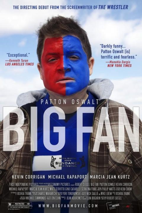 「BIG FAN」鑑賞
