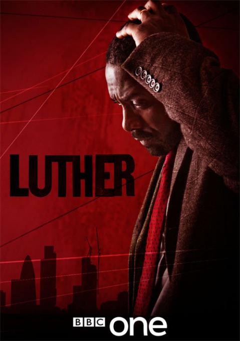 「LUTHER」鑑賞
