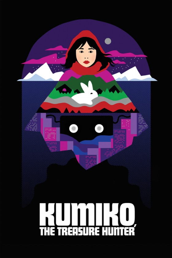 Kumiko, The Treasure Hunter