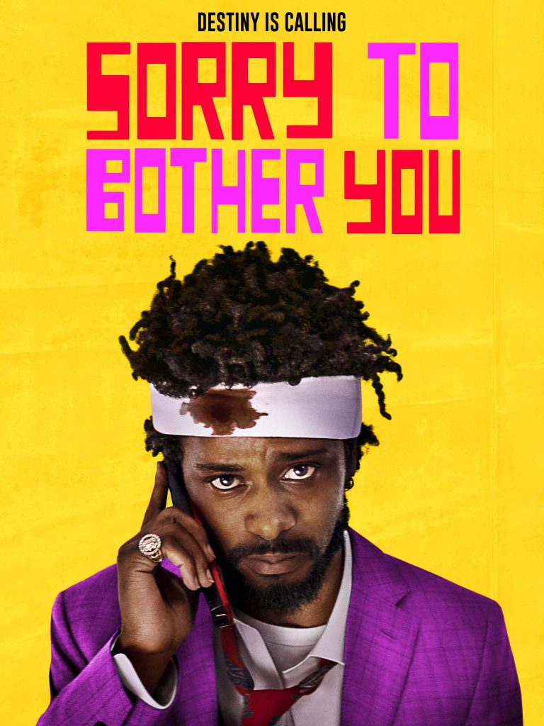 「SORRY TO BOTHER YOU」鑑賞