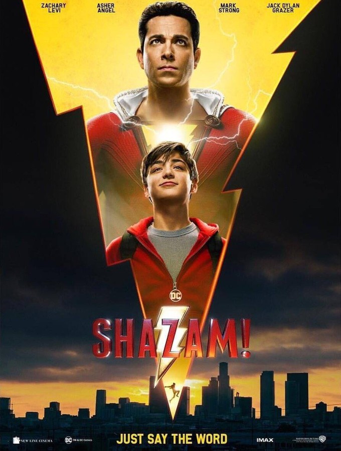 「シャザム！」鑑賞