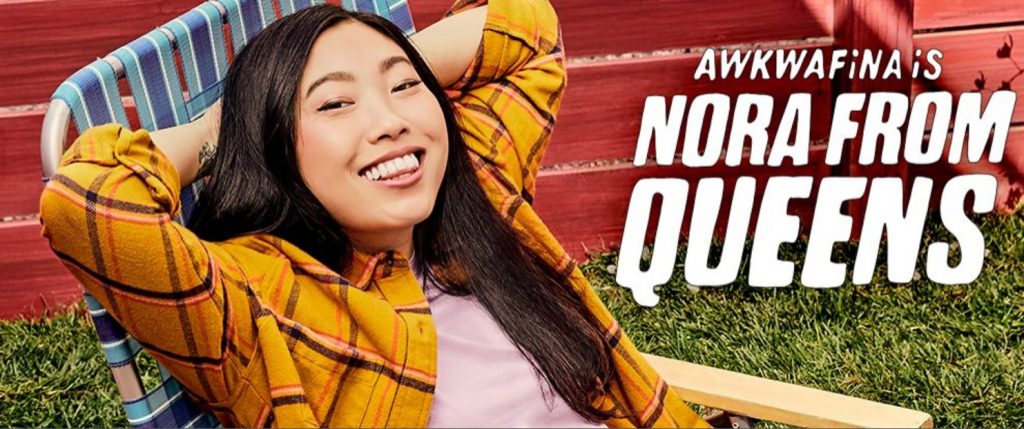 「Awkwafina Is Nora from Queens」鑑賞