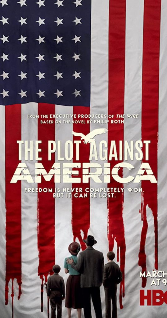 「THE PLOT AGAINST AMERICA」鑑賞