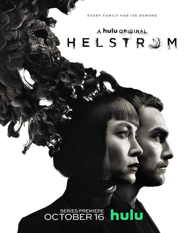 「HELSTROM」鑑賞