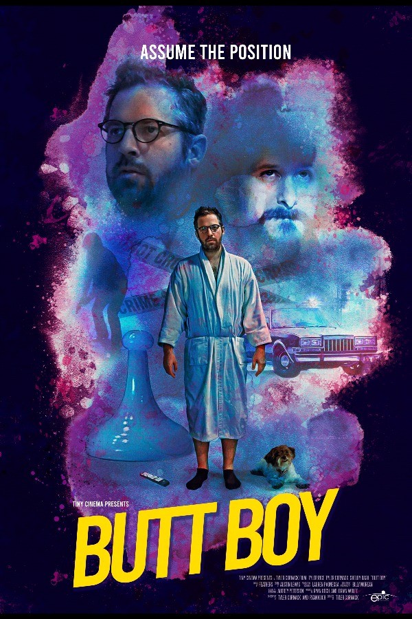 「BUTT BOY」鑑賞