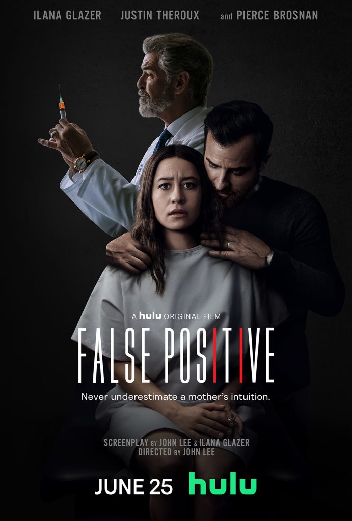 「FALSE POSITIVE」鑑賞