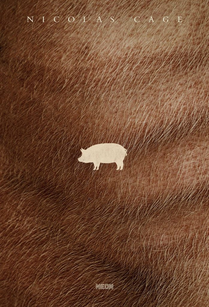 「PIG」鑑賞