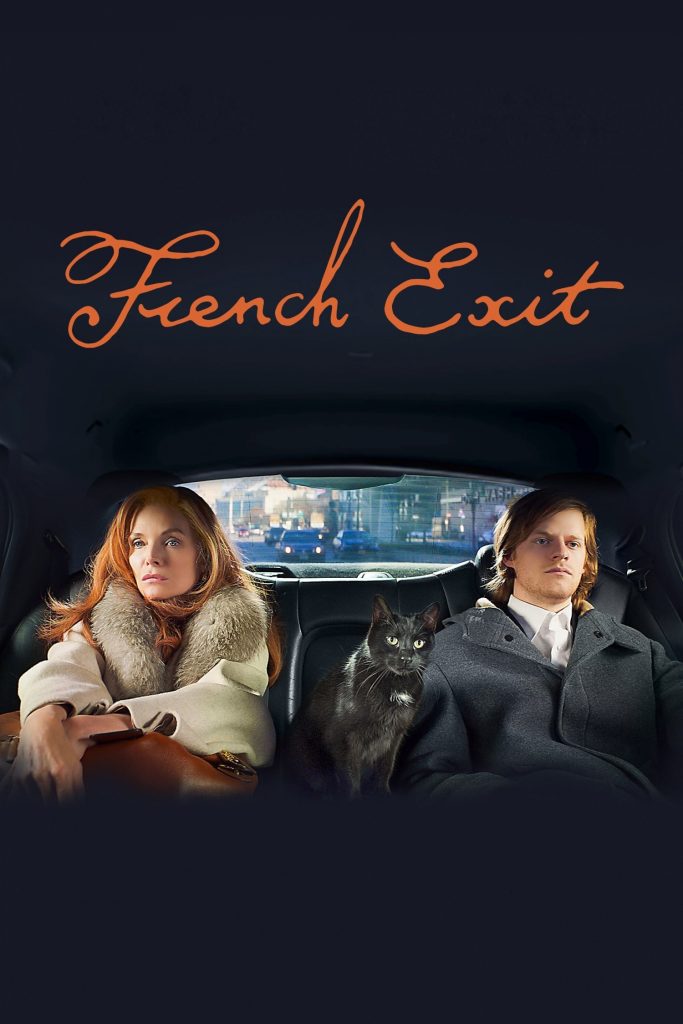 「FRENCH EXIT」鑑賞