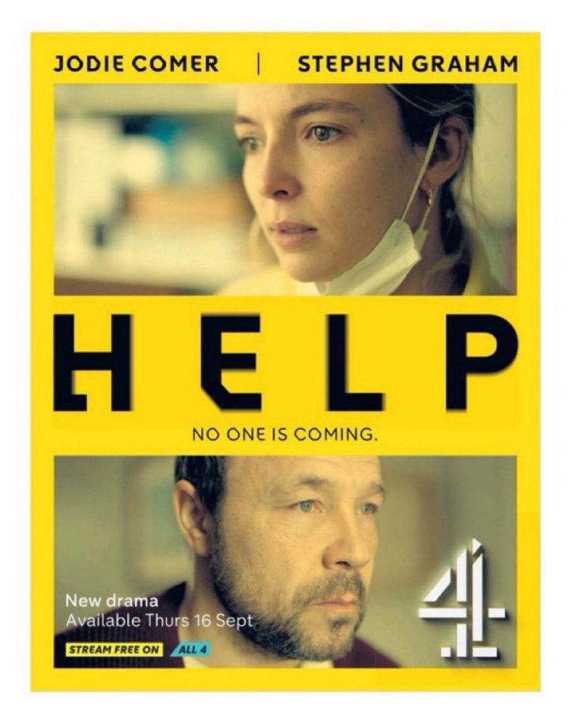「HELP」鑑賞