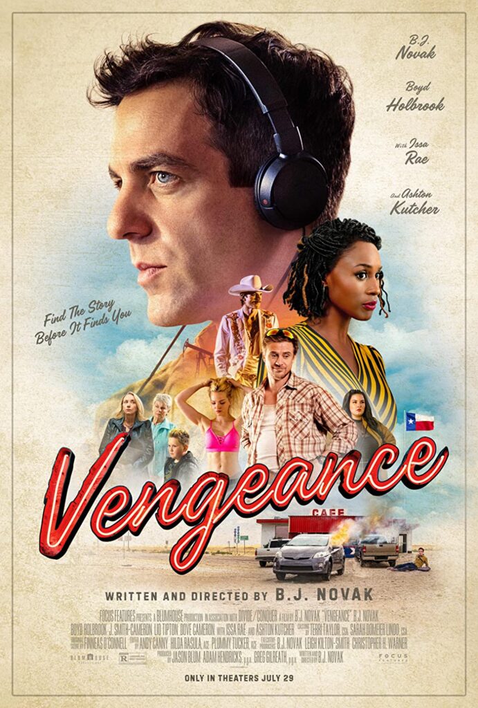 「VENGEANCE」観賞