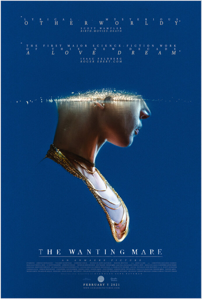 「THE WANTING MARE」鑑賞
