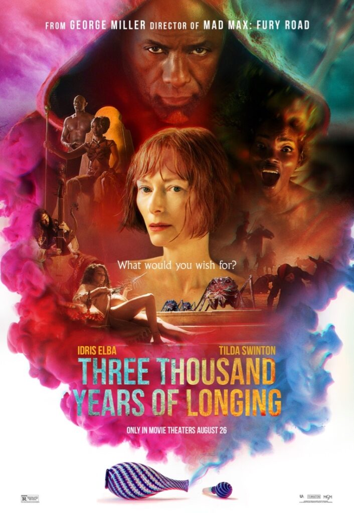 「Three Thousand Years of Longing」鑑賞