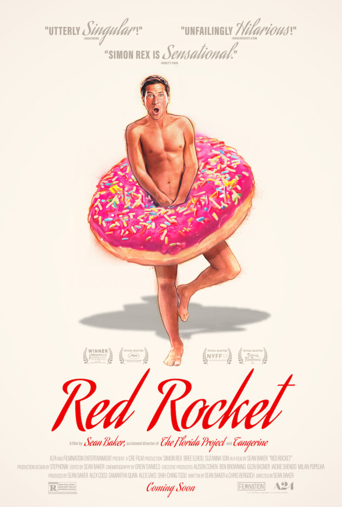 「RED ROCKET」鑑賞