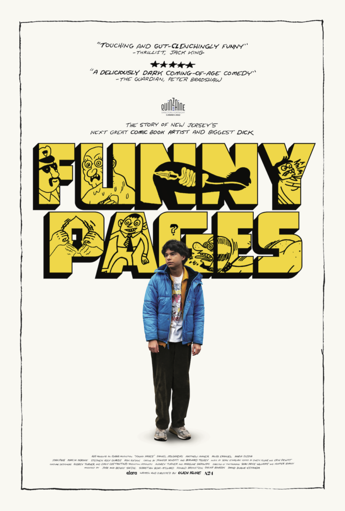 「FUNNY PAGES」鑑賞