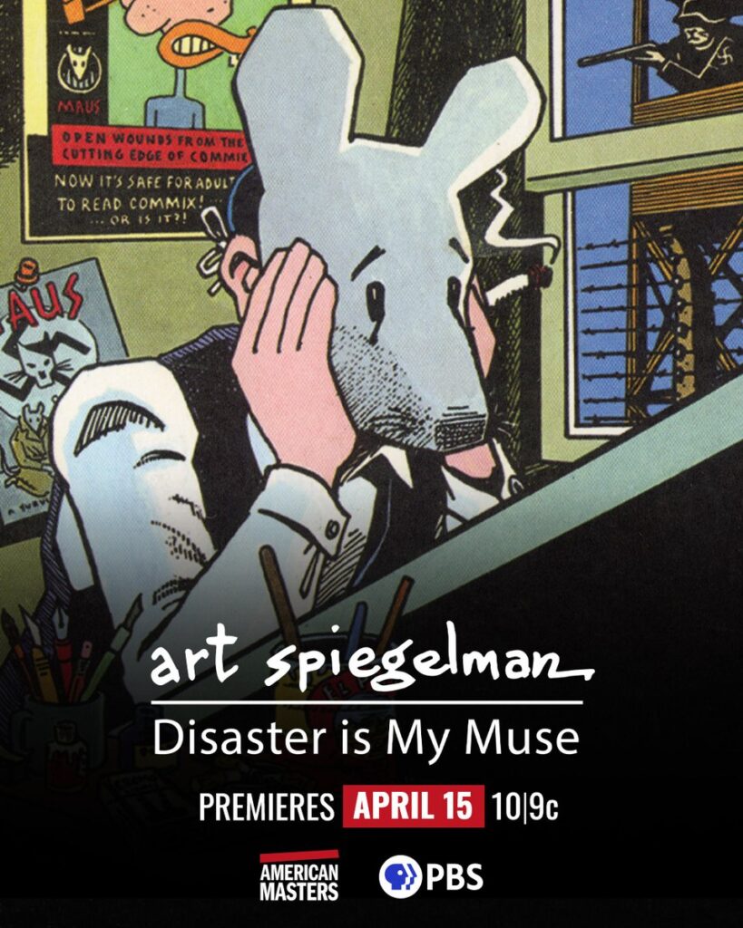 「Art Spiegelman: Disaster Is My Muse」鑑賞