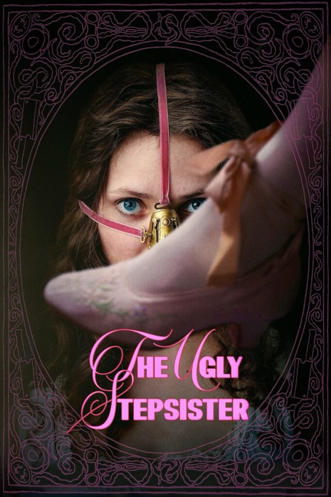 「The Ugly Stepsister」鑑賞